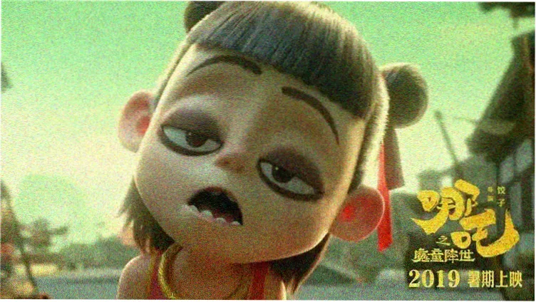 古装美人单元主视觉